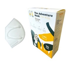 Children's FFP3 Protective