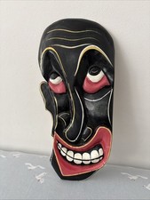 Original Vintage Black Carved Wooden Mask Man Caricature Face Wall Hanging Art