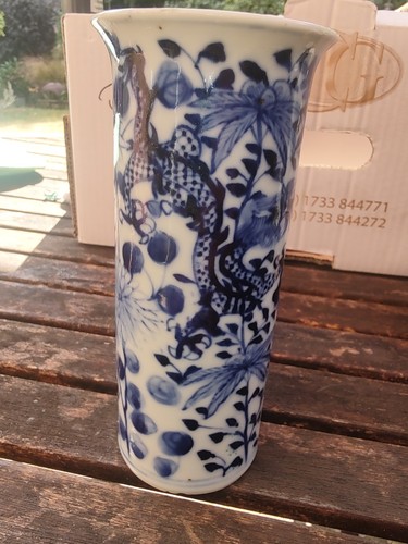 Blue white sleeve vase - white,