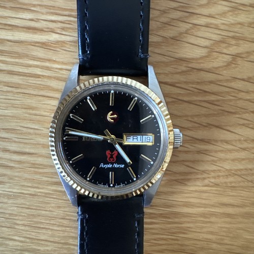 Vintage 1980s rado - vintage, purple