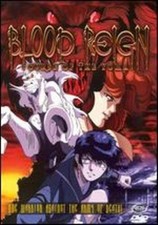 Blood Reign: Curse of the Yoma DVD (2001) Quality Guaranteed Amazing Value