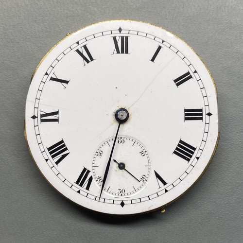 Vintage pocket watch movement - vintage,