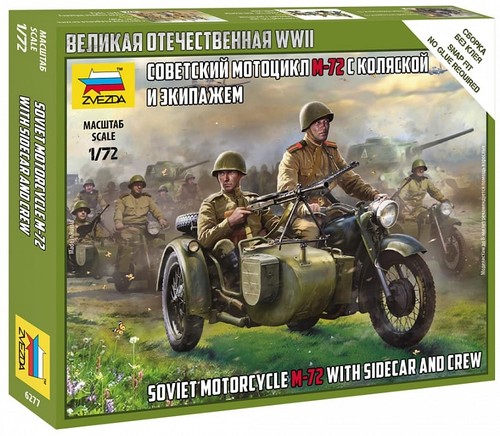 Zvezda soviet m 72 - 1/72,