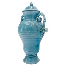 Large 24" Tall Burmantofts