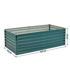Rectangle Metal Raised Bed