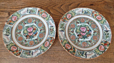 TWO ANTIQUE CHINESE EXPORT