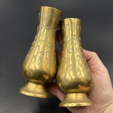 2 small Vintage Etched Brass