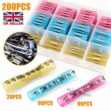 200PCS Insulated Heat Shrink