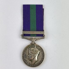 George VI Palestine General