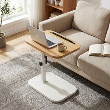 Natural Wood Height Adjustable