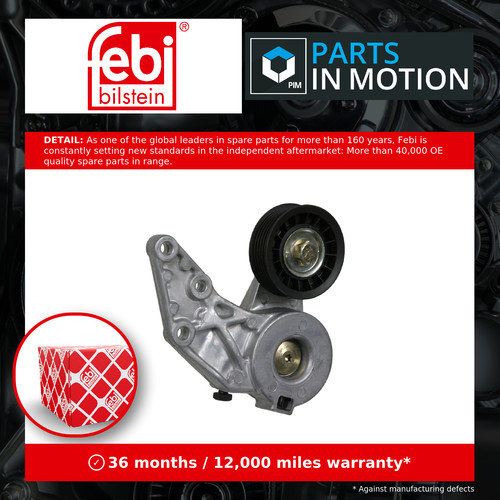 Aux belt tensioner - tensioner, 22365