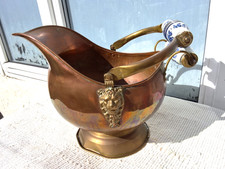 VINTAGE COPPER COAL LOG