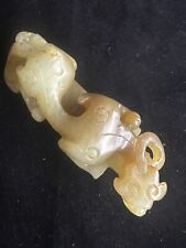 19th century antique Chinese