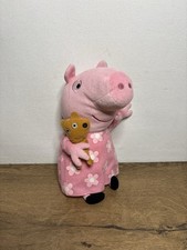 Ty Peppa Pig in Floral Dress Holding Baby Teddy Bear Soft Plush 12"