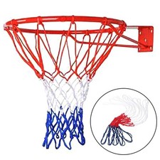 1 x Replacement Basketball