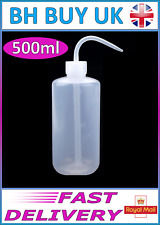 LARGE 500ml AQUARIUM FISH FOOD FEEDING BOTTLE, LIVE FROZEN MARINE TROPICAL UK