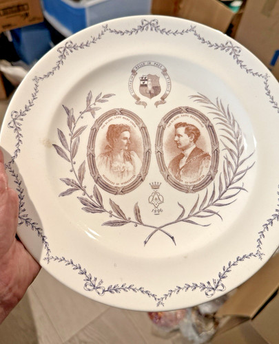 Antique 1896 royal worcester - 1896,