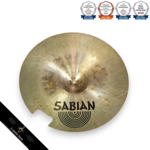 Sabian rock crash cymbal - rock,