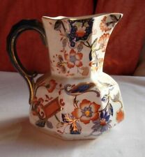 Antique Imari Jug Late Mayers 19th Century Gaudy 4.5" tall