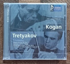 Beethoven Leonid Kogan