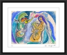 Marc Chagall, Lithograph, Limited Edition,  Etude autour de 'L'âme de la ville'