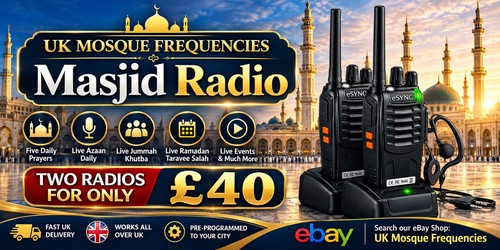 Portable mosque masjid azan - portable,