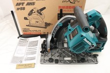 Makita SP001GZ Cordless Plunge