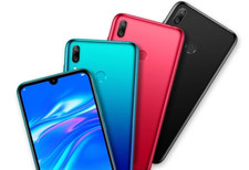 Brand New Huawei Y7 Prime