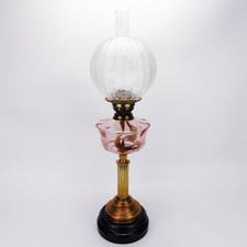 Antique Brass Duplex Oil Lamp