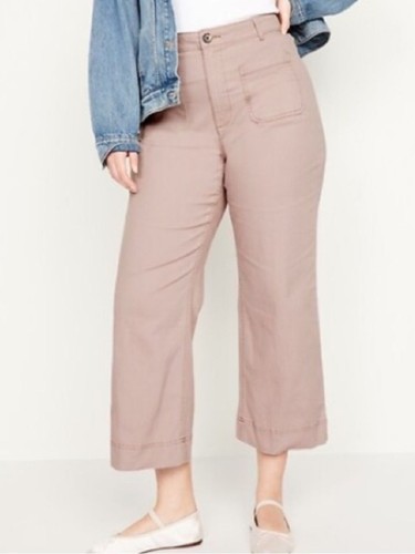Old navy high rise - old,
