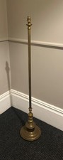 Vintage Mid 20th Century Brass