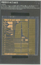 Show Modelling - Panzer IV OVM