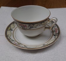 Antique Kokura Japan Porcelain