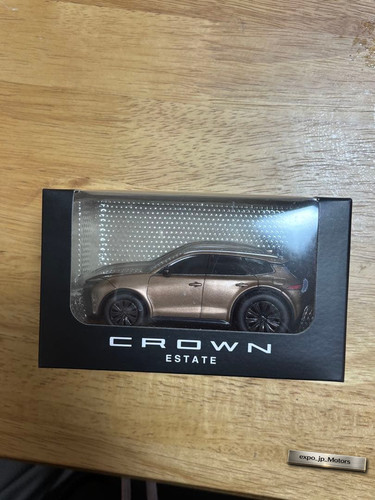 Toyota crown estate pull - toyota,