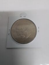 1981 Crown, Issued For the Marriage Of Prince Charles And Lady Diana Spencer