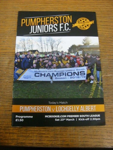 2019 pumpherston juniors - pumpherston,