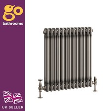 Traditional 2 Column Radiator