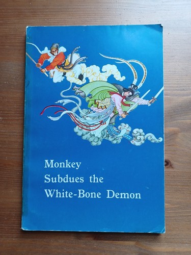 Monkey subdues the - subdues,