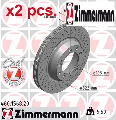Pcs front brake - brake, set