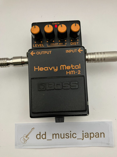 Boss heavy metal guitar - heavy,