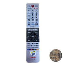 Toshiba Regza CT-90467 TV