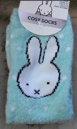 Primark ladies miffy pair - ex,