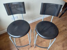 IKEA Bar Stools x 2 Black