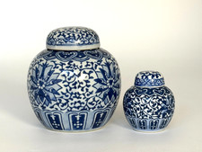 Vintage Chinese Blue & White