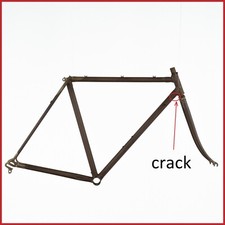 GRANDIS STEEL FRAMESET FRAME