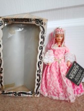 Vintage Rexard Doll in box
