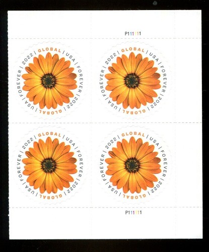Zip block mnh 5680 - zip,