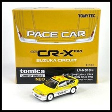 Tomica Limited Vintage