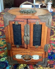 Vintage Chinese Wooden