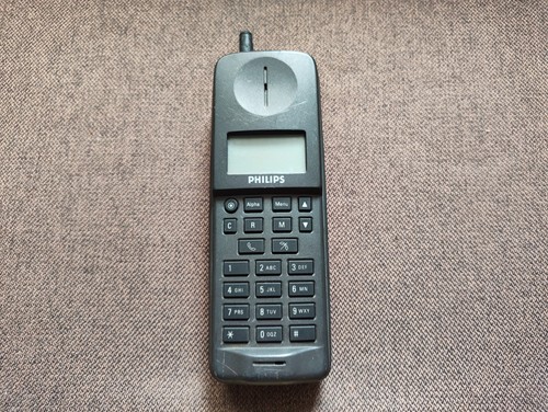 Ultra rare philips 810 - ultra,